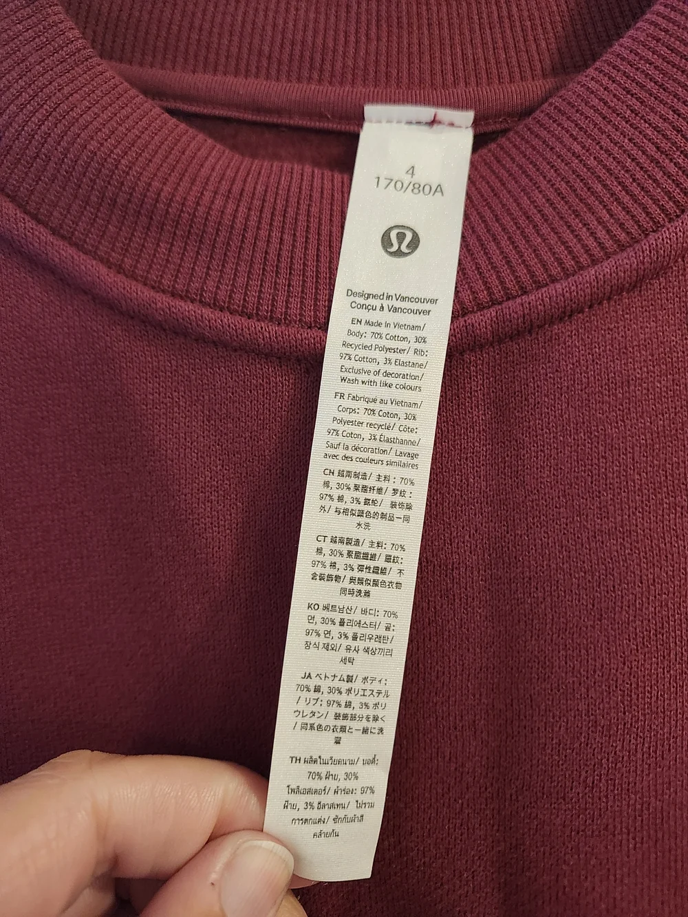 NWT lululemon Scuba Long-Sleeve Dress Deep Luxe Burgundy Sweatshirt Dress Size 4